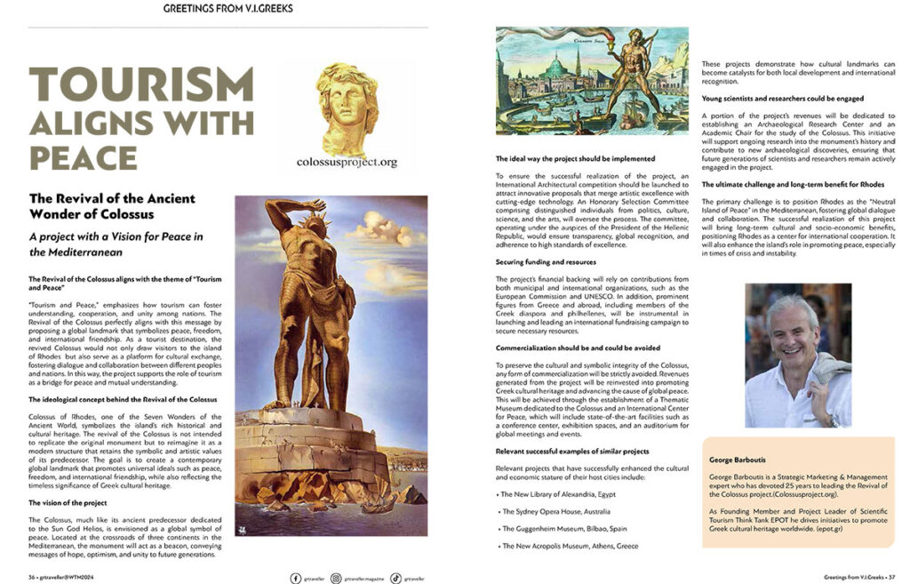 The Revival of the Ancient Wonder of Colossus – GRtraveller | The ...